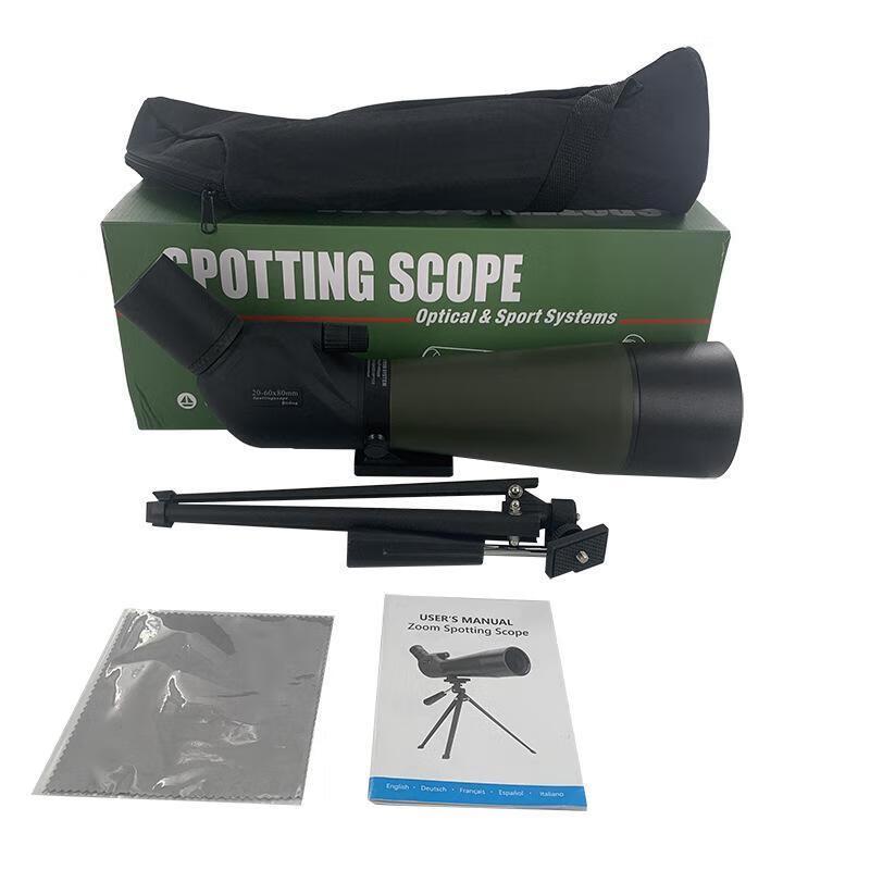 20-60x80 HD Waterproof Spotting Scope