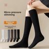 Calf Socks for Women, Autumn and Winter Cotton, Slightly Pressurized, Slimming and Leg Beautifying Socks, Black Autumn and Winter Calf Socks