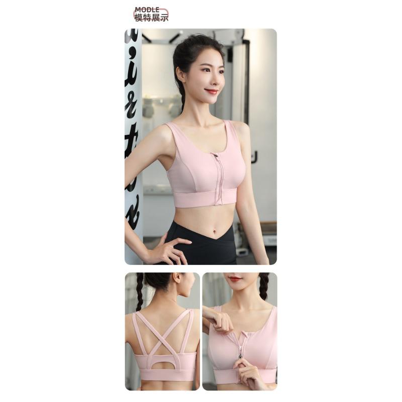 High Impact Shockproof Front Zipper Sports Bra For Women Fixed Cup Beauty Back Yoga Workout