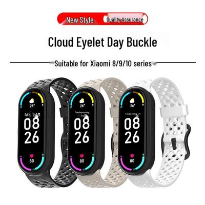 Pulseira de Silicone com Design de Furo de Nuvem para Xiaomi Mi Band 8/9/10