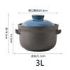 Ceramic Pot Cooking Japanese Style Clay Casserole  Kitchen Cookware Stew Pot Big Soup Pan Cooking Saucepan Korean Cookware