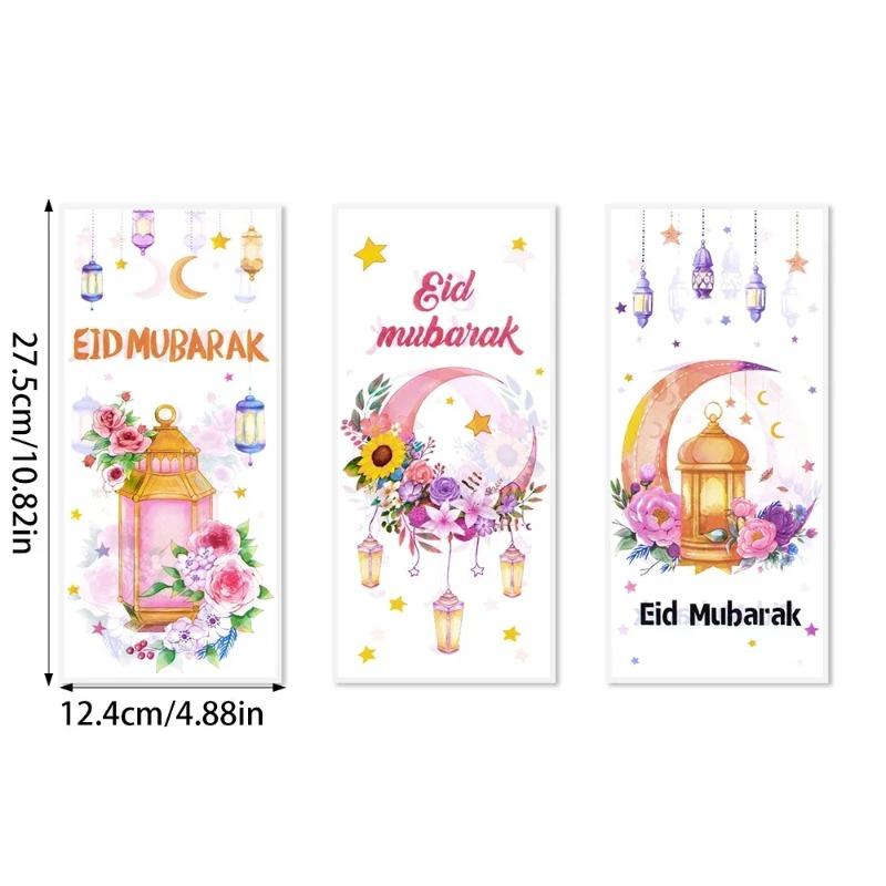 50-500PCS Ramadan Holiday Flat Pouch Set 3 in 1 Flower Crescent Pattern Eid Mubarak Candy Favor Party Gift Bag