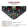 WEIMALL Electronic Dartboard Set - Home Use, Automatic Scoring, Voice Function, Game, Competition, Practice, Party, Prize, After-Party, Interior Decor