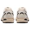 New Asics Gel Flux Cn 'Cream White Black' 1011B646-101