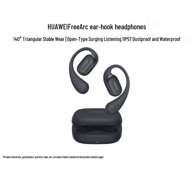 

Huawei FreeArc Open-Ear Wireless Sport Earbuds