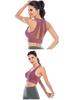 Breathable Mesh Sport Bra with Wide Straps and Stylish Back Design