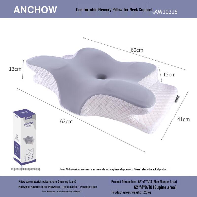 AnChow Comfortable Neck Support U-shaped Memory Pillow