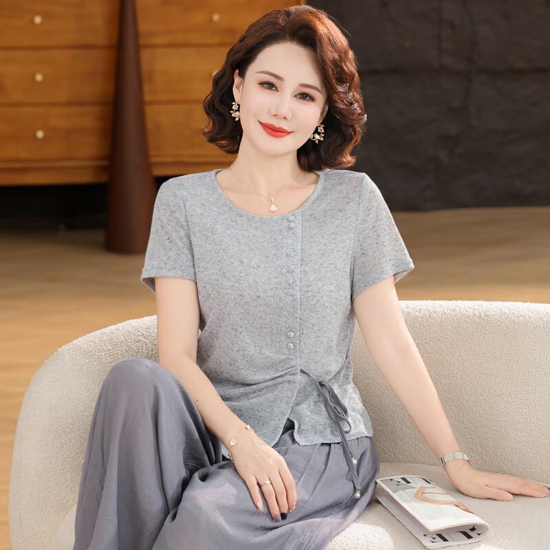 YUZHAOLIN Women's Summer T-Shirt & Wide-Leg Pants Set