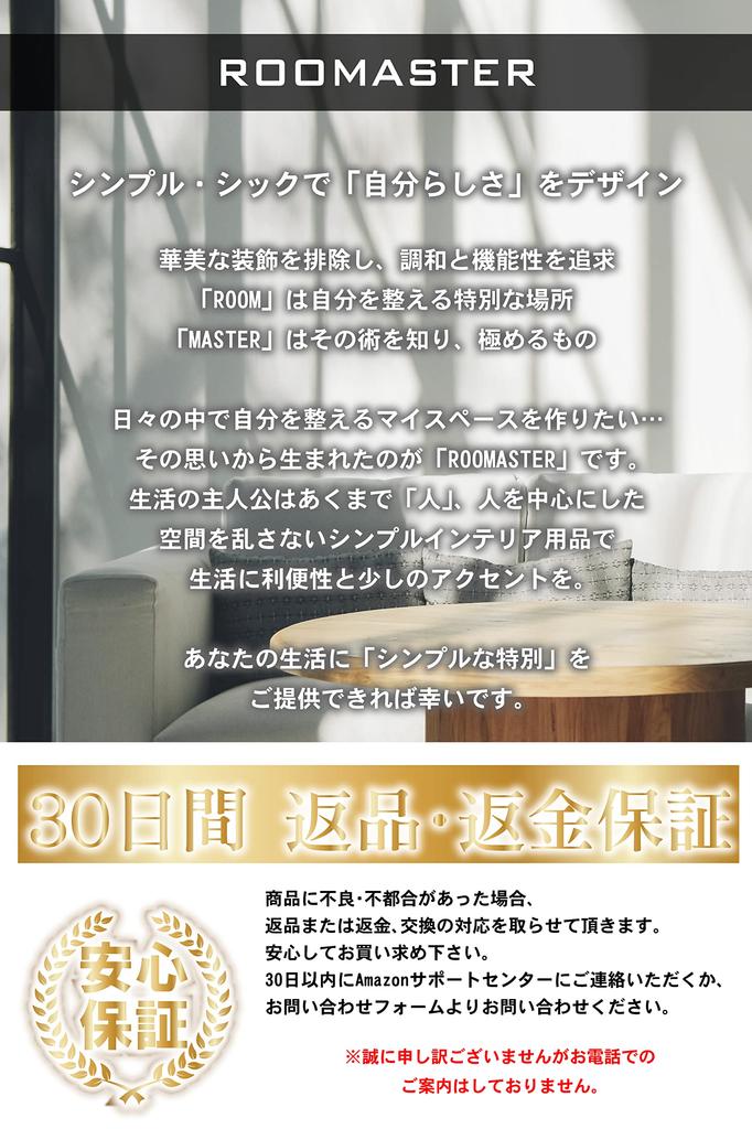 ROOMASTER Marble Coasters, Set of 2, Accessory Tray, Natural Stone (Black-Ash, Hexagonal)