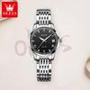 Oulishi Ladies' Automatic Diamond Roman Numeral Watch