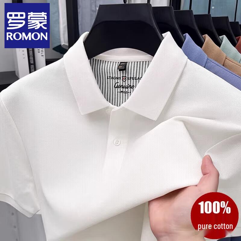 

Romon Men s Casual Mercerized Cotton Polo Shirt XL