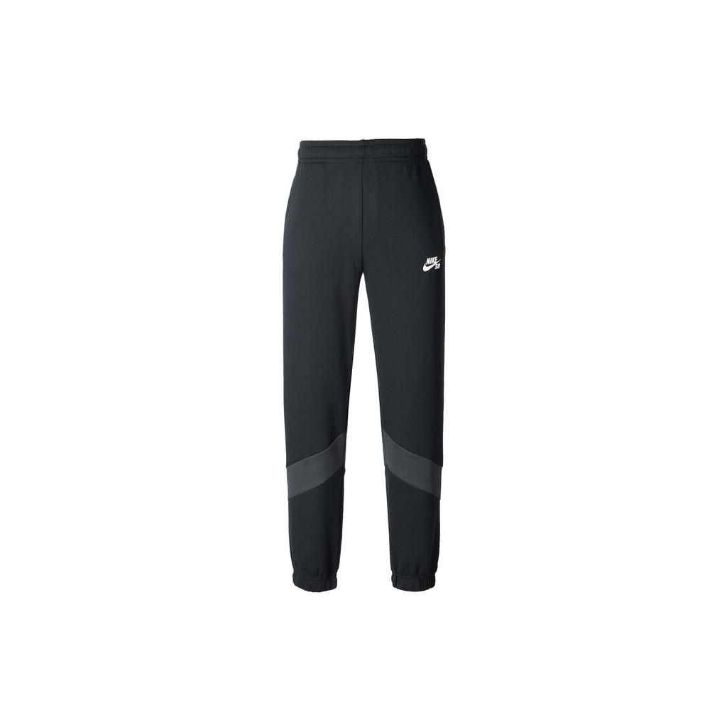 Nike Knitted Sweatpants Men's Black Moderate Sweatpants AT3502-011