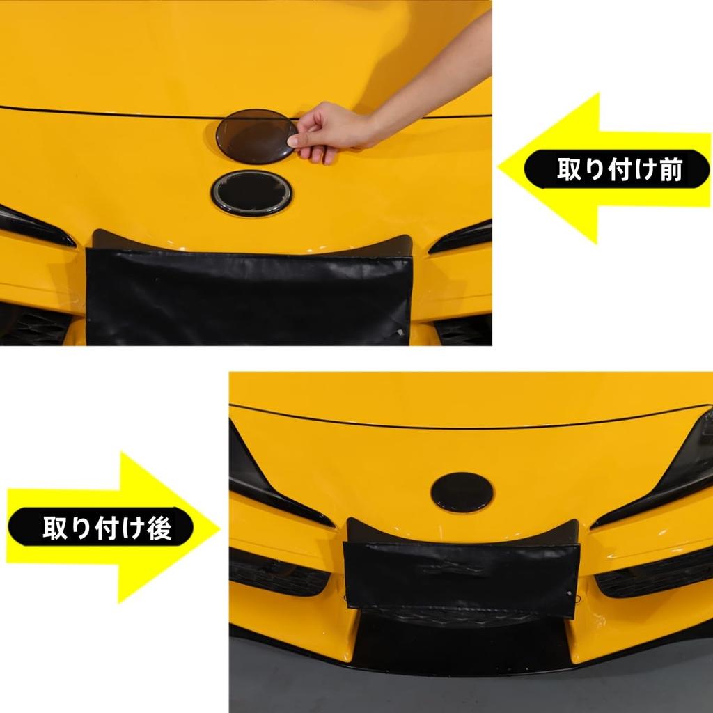 Set of Smoke ABS Emblem Covers for Toyota Supra Front and Rear Decorative Emblem Logo Protection Front and Rear Logo Logo Ring Exterior Car