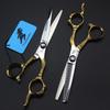 6.0 Inch Sheep Head Golden Handle, Hair Handle Scissors, Hair Scissors, Flat Scissors, Bangs Scissors, Tooth Scissors, Thin