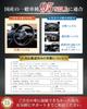 Athbeam Steering Wheel Cover for Kei Cars and Regular Cars Protective Cover Leather Warm and Comfortable S Size Automotive Accessories Steering Wheel