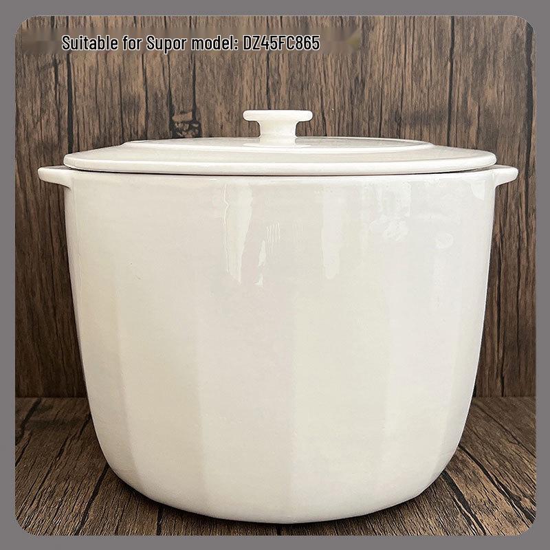 Supor Electric Stew Pot Ceramic Inner Lid - Single Purchase Accessory