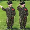 2025 Boys' Camouflage Sports Set: Autumn Special Forces Training Uniform