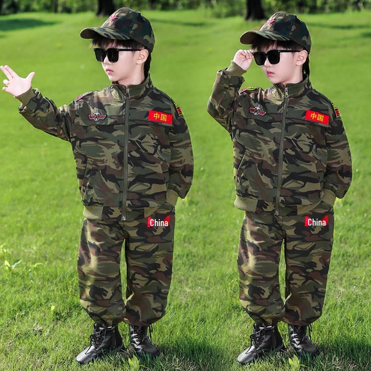 2025 Boys' Camouflage Sports Set: Autumn Special Forces Training Uniform