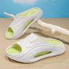 YR&G Men's Anti-Slip Casual Slippers