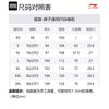 Li Ning Li Ning X Jackie Chan Knitted Sweatpants Men's Ecru AKLSC21-2