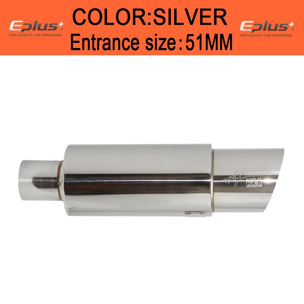 Stainless Steel Car Exhaust Pipe Straight drum Muffler Tail Pipe High Quality Universal O.D 51 57 63mm Outlet 89mm Length 370mm 002-SILVER-51MM