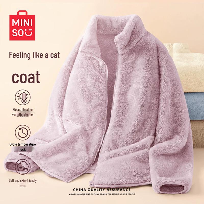 MINISO Women's Fleece Stand Collar Casual Cardigan