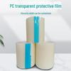 PE Self-Adhesive Transparent Protective Film Tape for Stainless Steel and Color Plates