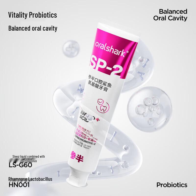 Canban Oralshark Jasmine Amino Acid Toothpaste