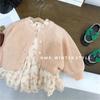 Kids' Korean Mohair Bubble Sleeve Knitted Cardigan & Floral Stand Collar Dress