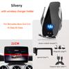 Car Phone Holder For Mercedes-Benz W176 W242 W246 A-class B-class C117 X156 GLA CLA Multimedia Screen Convenience Phone Holder