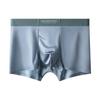 Men's Ice Silk Satin Antibacterial Boxer Briefs - Lightweight, Silky Soft, Nude Feel