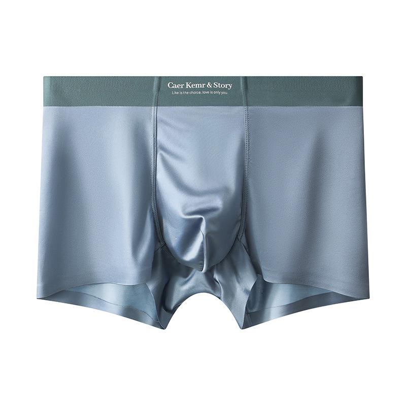 Men's Ice Silk Satin Antibacterial Boxer Briefs - Lightweight, Silky Soft, Nude Feel