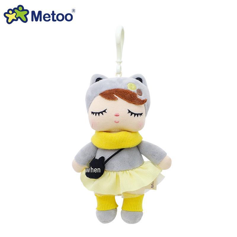 Metoo Mitu Angela Plush Doll - Cartoon Stuffed Toy for Children