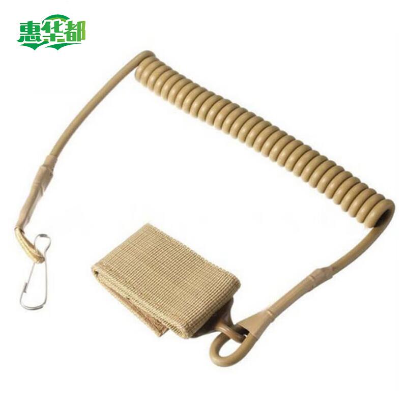 Tactical Retractable Anti-Loss Safety Lanyard