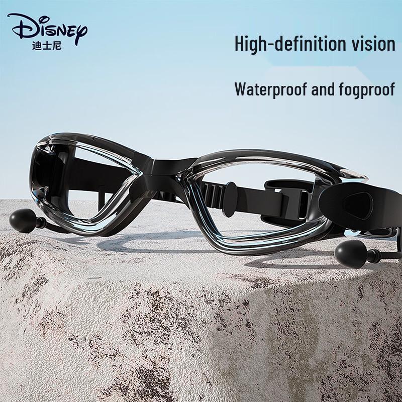 Disney Marvel Anti-Fog Racing Swim Goggles
