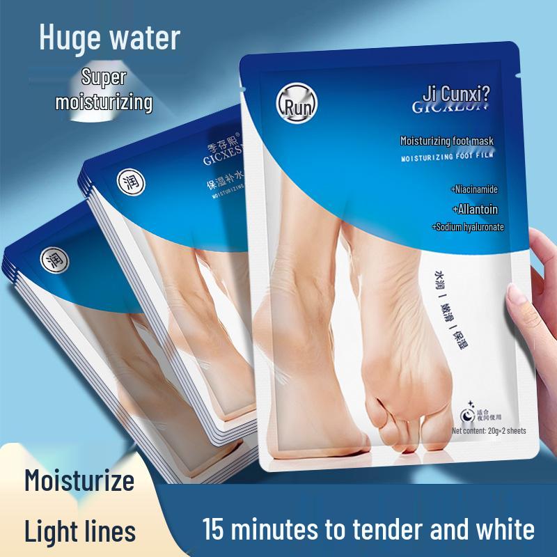 Salonspezifisches Hand- und Fußmasken-Duo: Niacinamid-Handmaske zur Pflege; Feuchtigkeitsspendende Fußmaske; Handmaske mit Katzenpfotenmotiv zur Pflege.