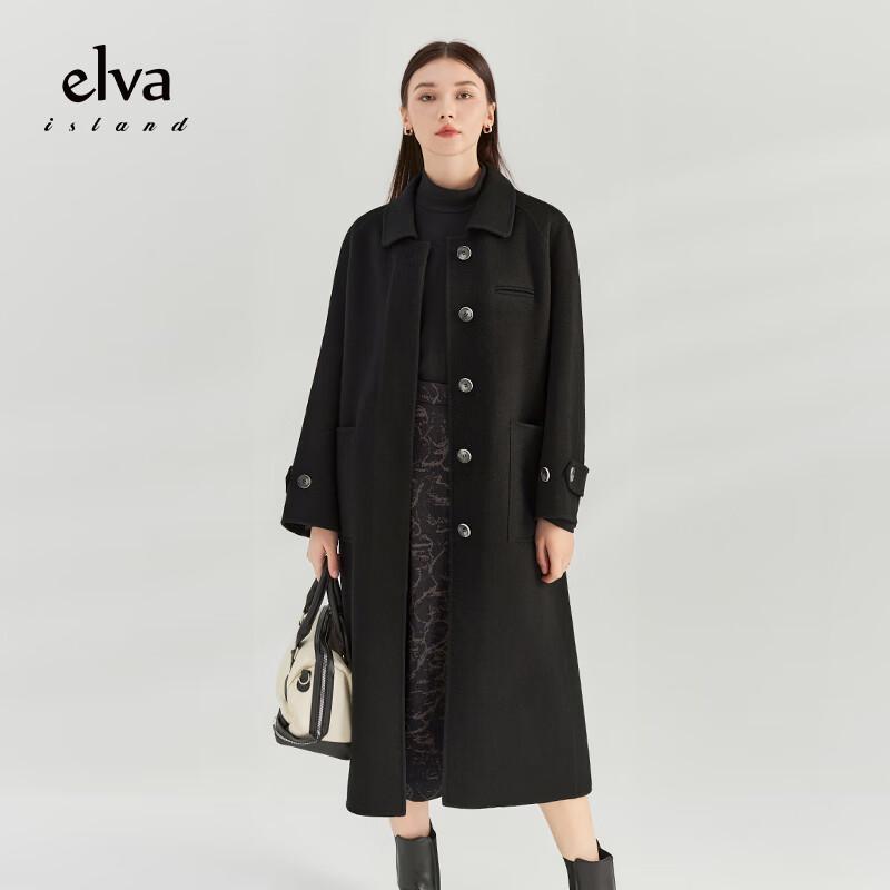 Elva' Island Women's Loose Fit Mid-Length Double-Sided Wool Coat