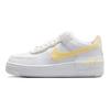 Air Force 1 Shadow Fashion