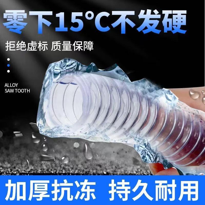 PVC Steel Wire Reinforced Hose