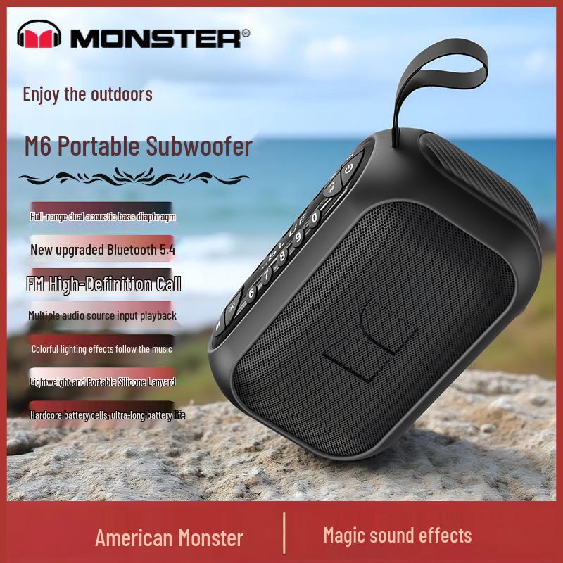 MS62110 Monster Bluetooth Outdoor Portable Speaker with Large Volume, High Sound Quality, Card Slot, USB Drive, and Subwoofer.