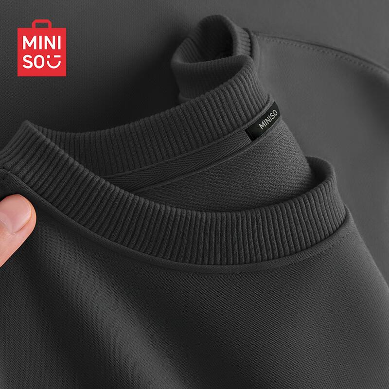 MINISO Men's Solid Color Crewneck Pullover Sweatshirt