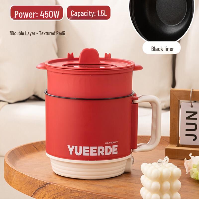 Wutuo Mini Folding Electric Cooker