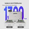 Deli LT31XL Second Paper Tray CN plug (adapter included)