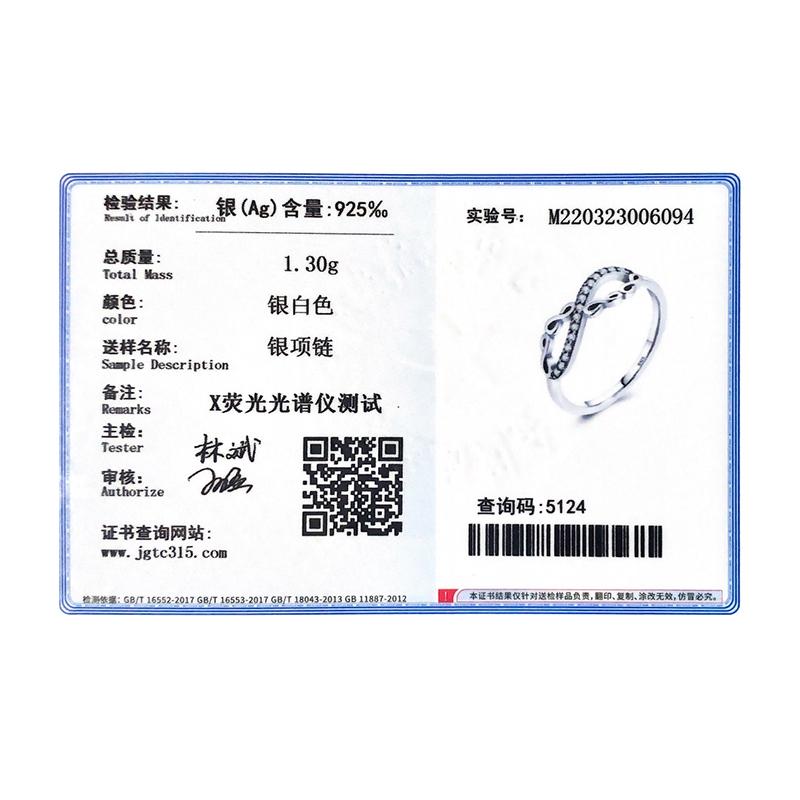 MODIAN Inel de deget cu farmec de dragoste infinită din argint 925 original, bijuterii fine CZ la modă pentru femei Cadouri de petrecere