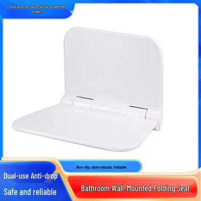 Bathroom Folding Wall-Mounted Silent Shower Stool for Elderly – Slow-Lowering Toilet Seat and Shoe Changing Stool for Entrance Hall.