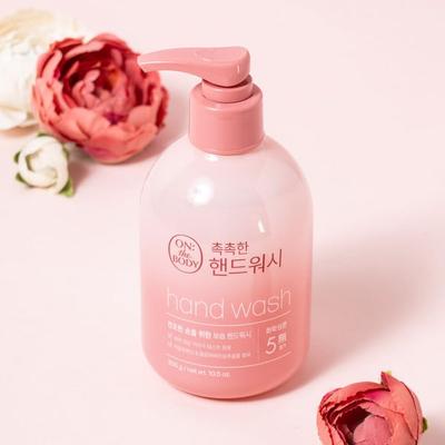 National Beauty Item On The Body Parfüm Feuchtigkeitsspendende Handwäsche Zitronenverbene Duft 300 ml