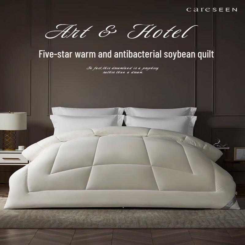 

Kang erxin Мягкое волокно Дуэт Одеяло Система