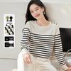 Women's Striped Round Neck Long Sleeve Knit Top