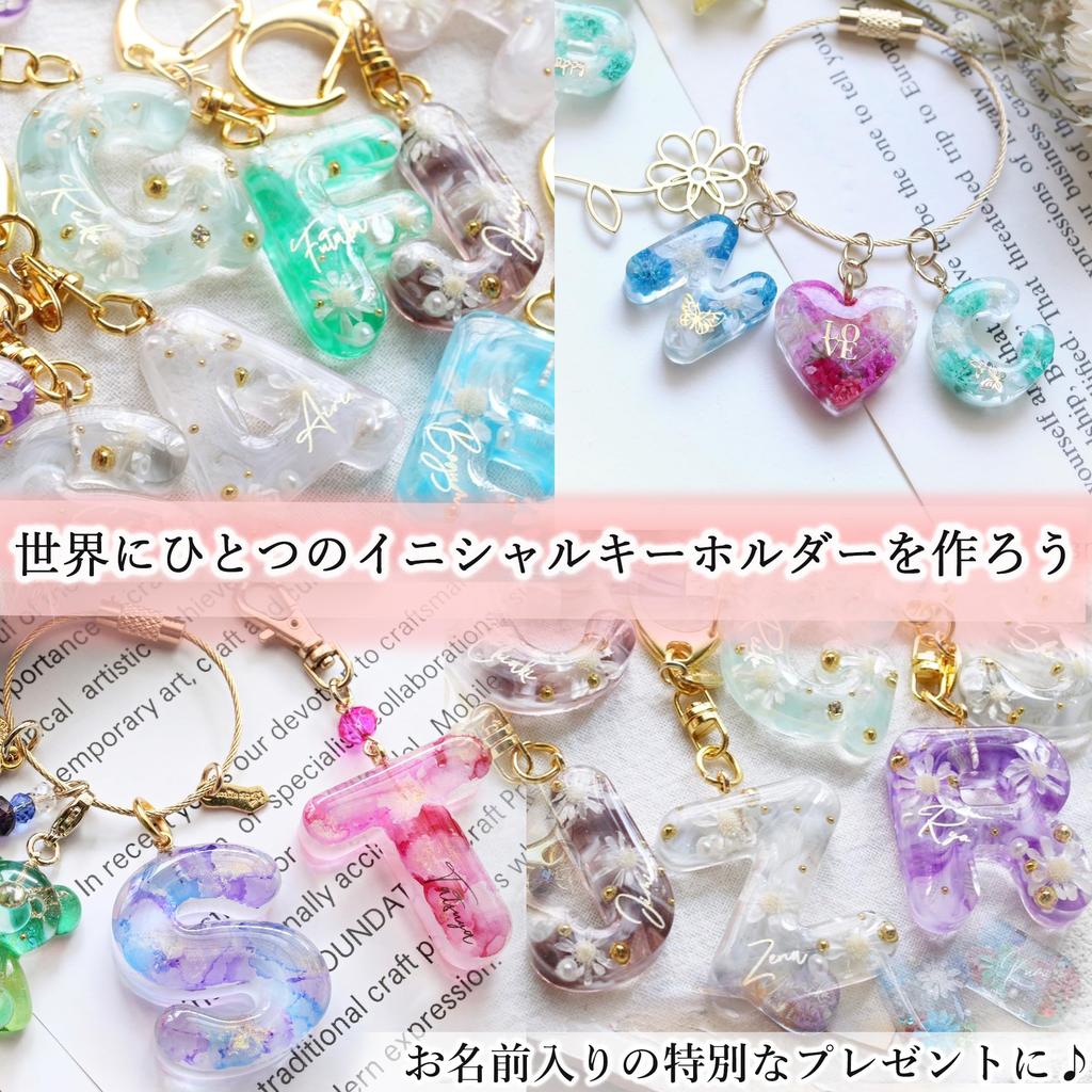 Evergarden of 3 Round Letters Alphabet Silicone Mold Resin UV Resin Silicone Mold Aroma Stone Plaster Soap Candle Resin Clay Mold Handmade Kit English