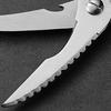 Kitchen Scissors Heavy Duty Poultry Shears with Safety Lock Stainless Steel Blades Meat Fish Vegetables Cutting Shears